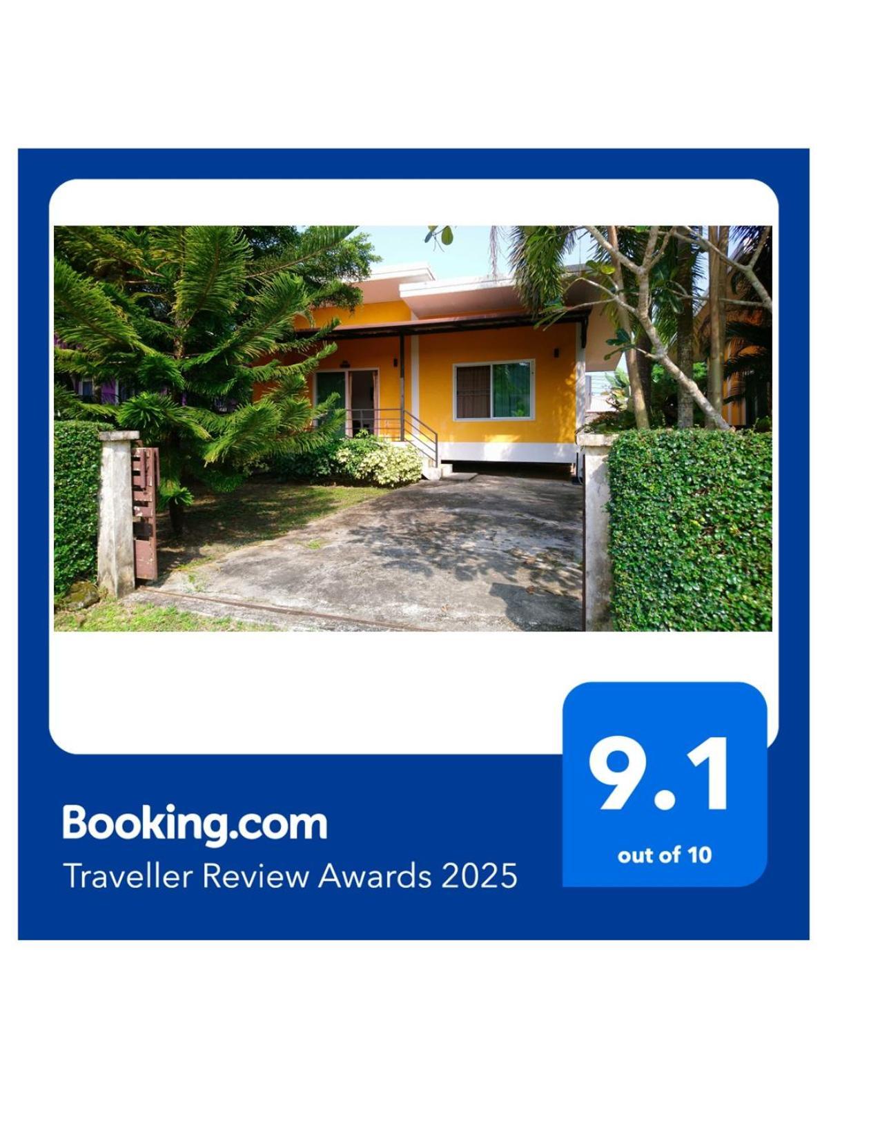 Little Yellow House- Aonang Ao Nang Exterior photo